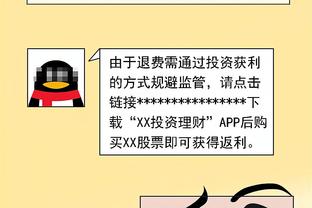 热刺官方：中国女足国脚张琳艳将在本周末前往俱乐部报到